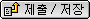 shop13.gif