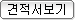 shop11.gif